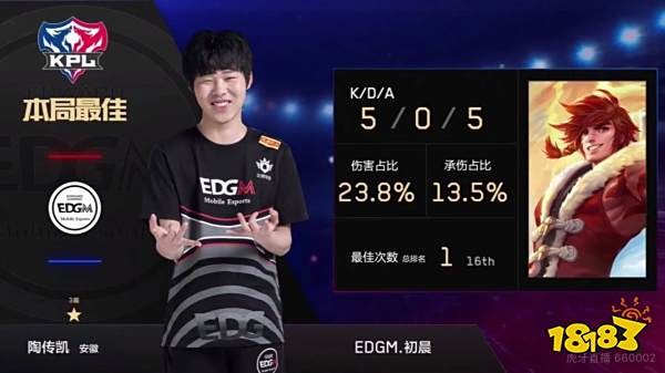 赛注入了丰 赛注入了丰