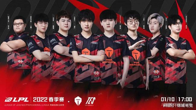 以其强大的 以其强大的