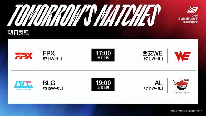 战中受益明 战中受益明