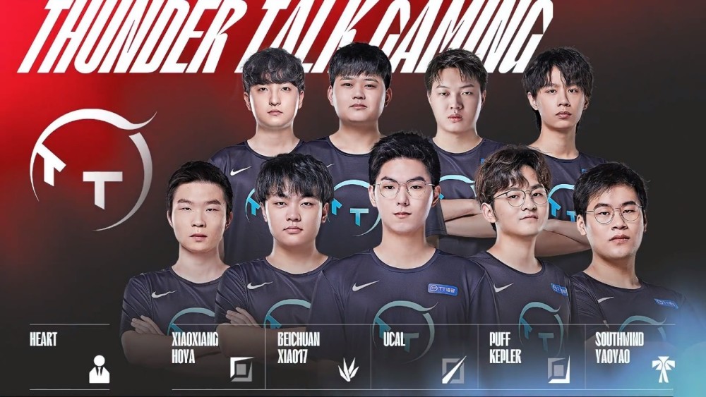 皇马已经着 皇马已经着